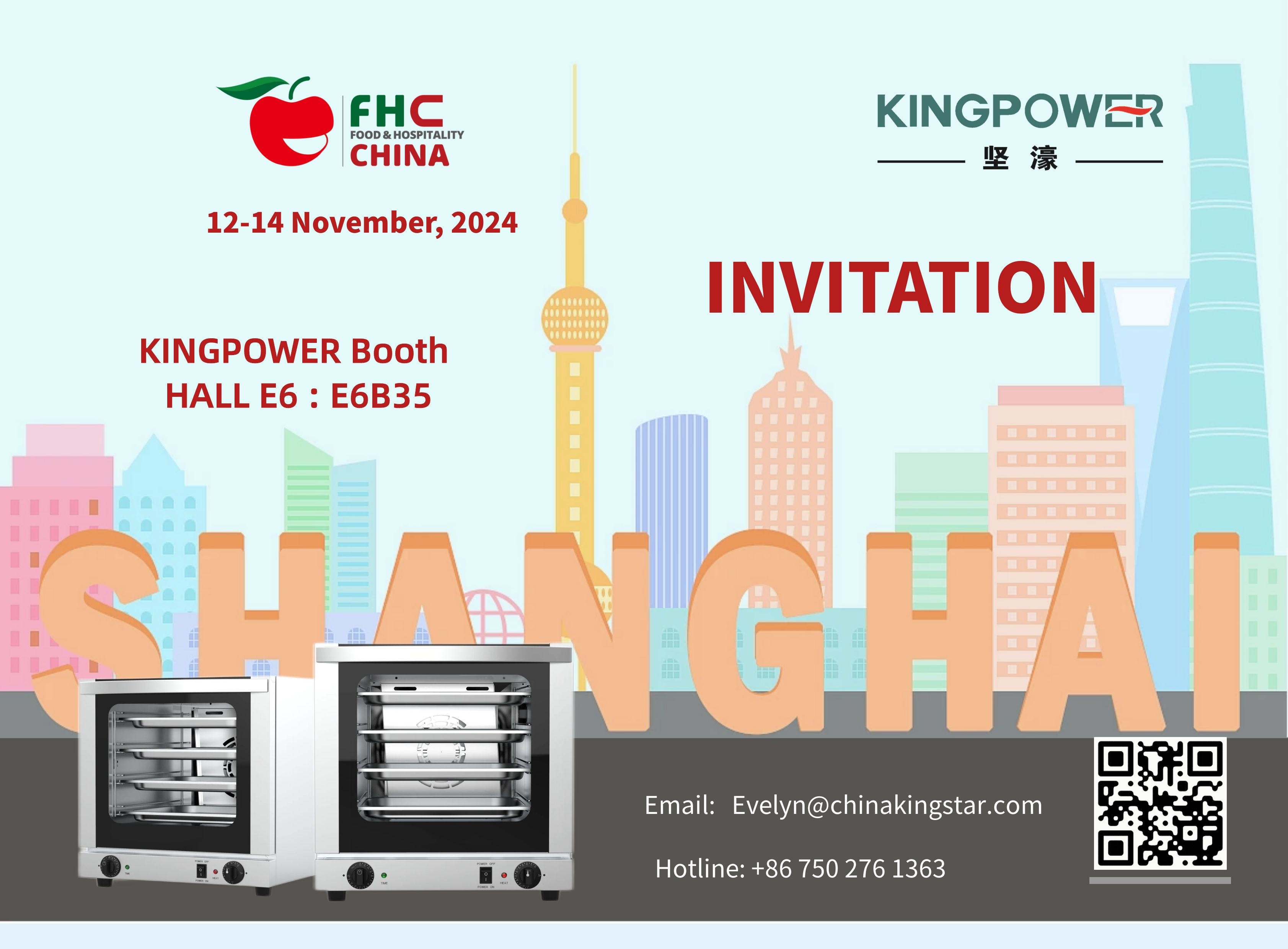 Kingpower Will Participate in FHA Shanghai 2024