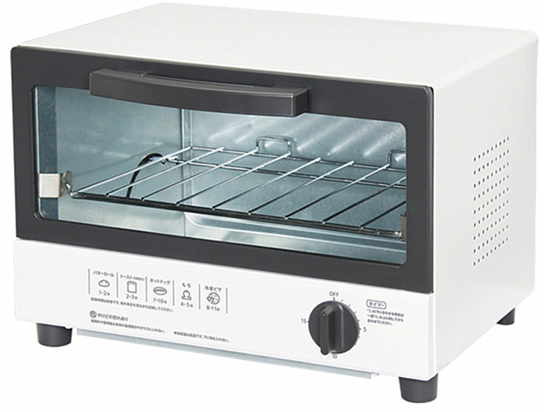Compact Countertop Mini Toaster Oven